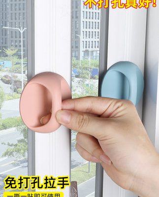 Tay nắm cửa tủ hiện đại tối giản tay nắm cửa tủ tủ quần áo cửa trượt tay nắm đấm miễn phí ngăn kéo tay nắm nhỏ