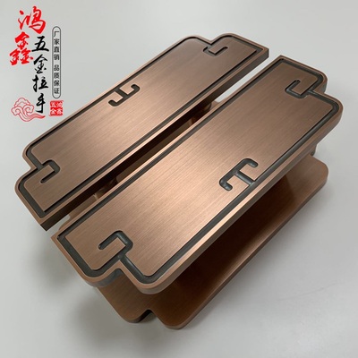 Tay nắm cửa kiểu Trung Quốc mới cổ điển câu lạc bộ khách sạn bằng đồng cửa kính cửa gỗ cửa trượt tùy chỉnh LOGO tay nắm cửa
