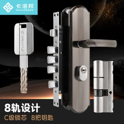 Khóa cửa chống trộm gia đình tay nắm cửa vạn năng nâng lên chống khóa cửa bộ khóa cửa sắt trong nhà khóa cửa phòng