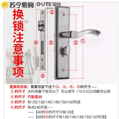 365 Gute cửa khóa trong nhà phòng ngủ khóa cửa thay thế khóa cũ tay nắm cửa nhà khóa inox đa năng