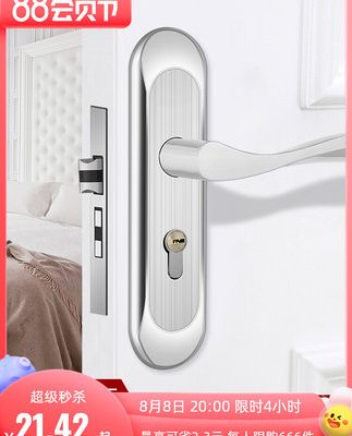 Khóa cửa phòng ngủ trong nhà gia đình phổ quát cửa gỗ khóa cửa phòng không thay đổi lỗ điều chỉnh tay nắm cửa