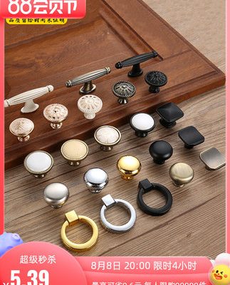 Phong cách châu Âu lỗ đơn kéo vòng nút tròn hiện đại tối giản bàn đầu giường tủ quần áo cửa tủ rượu ngăn kéo tủ tay nắm tròn