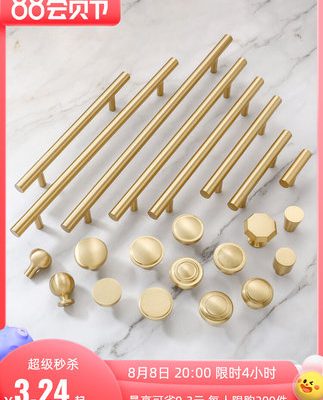 Tay nắm bằng đồng Bergley ngăn kéo tủ quần áo Bắc Âu tay nắm tủ vàng ánh sáng sang trọng tay nắm cửa tủ bằng đồng nguyên chất
