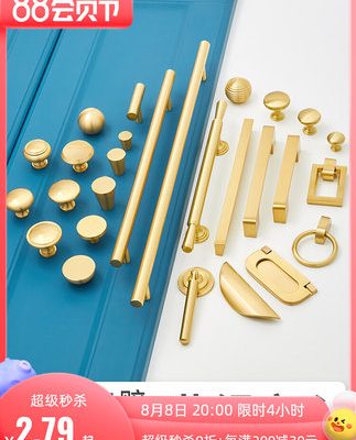 Tay nắm cửa tủ bằng đồng thau tinh khiết sang trọng cao cấp vàng cao cấp đơn giản đồ nội thất châu Âu ngăn kéo tủ đựng quần áo cửa tay nắm đồng