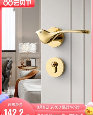 Lung linh khiên chim vàng khóa cửa phòng ngủ trong nhà tay nắm cửa bằng tay khóa cửa tắt tiếng hút từ khóa chia khóa cửa gỗ