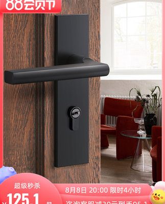 Kabe khóa cửa trong nhà phòng ngủ tắt tiếng hút từ khóa cửa khóa màu đen rắn cửa gỗ tay nắm cửa nhà đa năng khóa