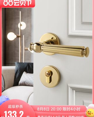 Shuo khiên phòng ngủ khóa cửa trong nhà phương pháp xử lý cửa từ tính vàng khóa cửa hút khóa câm tách cửa khóa cửa nhà khóa cửa gỗ