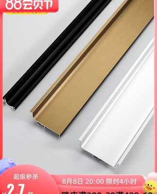 Nhúng tủ vô hình cửa tủ không có tay nắm phần cứng ngăn kéo tủ bếp Tủ chữ L Rãnh hình chữ U Tay nắm nhôm tối màu