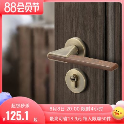 Gil Baodun mới của Trung Quốc khóa cửa phòng ngủ trong nhà phòng chia đôi cửa gỗ khóa cửa màu xanh lá cây đồng im lặng tay nắm cửa từ tính