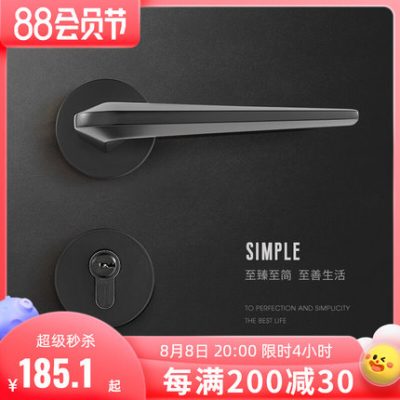 Goode series khóa cửa phòng ngủ trong nhà tay cầm đơn giản khóa cửa gia đình bằng gỗ khóa cửa màu xám chia tay nắm cửa