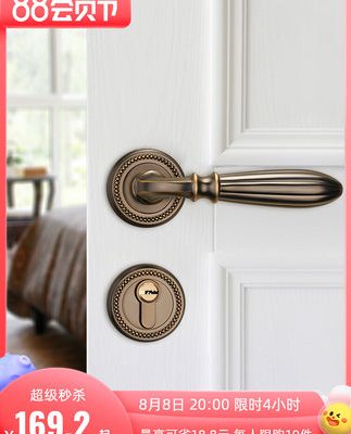 Khóa cửa chia đôi trong nhà gia đình phổ quát Khóa chia im lặng Phòng tắm kiểu Mỹ tay nắm cửa đôi khóa phòng ngủ