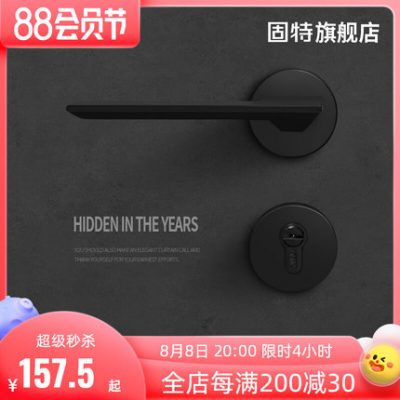 Goode phòng ngủ khóa cửa phòng trong nhà khóa cửa gỗ tay nắm cửa hộ gia đình phổ quát khóa im lặng đơn giản