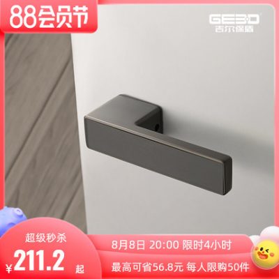 Gilbaodun Ý khóa cửa tối giản trong nhà khóa cửa phòng ngủ trong nhà hiện đại tối giản tay nắm cửa khóa cửa hút từ tính câm