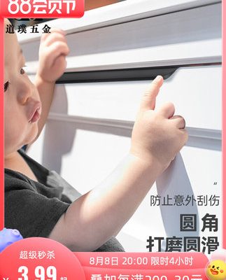 Tay nắm vô hình dài tủ quần áo tối giản màu đen hiện đại tối giản tối giản không có lỗ ngăn kéo tối màu ngăn tủ cửa tủ tay nắm cửa mở rộng