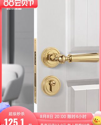 Gilbaodun Mỹ khóa cửa vàng trong nhà phòng ngủ chia phòng khóa cửa khóa cửa gỗ tay nắm ánh sáng sang trọng hút từ tính khóa câm