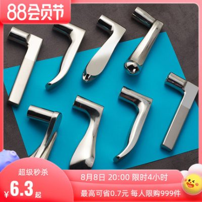 Tay nắm cửa tay nắm khóa cửa tay nắm phụ kiện phòng tắm phòng ngủ phổ thông nhà trong nhà cửa nhà vệ sinh cửa gỗ