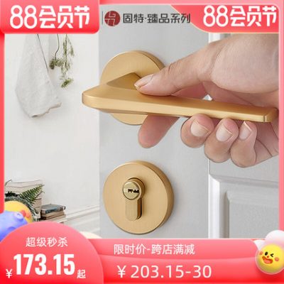 365 Goode sê-ri khóa cửa phòng ngủ trong nhà khóa nhà đơn giản ánh sáng sang trọng tắt tiếng chia tay nắm cửa đa năng