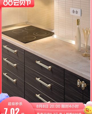 Tay nắm cửa tủ hiện đại tối giản ánh sáng sang trọng tủ quần áo vàng tay nắm cửa tủ ngăn kéo tủ bếp phần cứng lỗ đơn