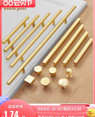 Tay nắm cửa tủ quần áo màu vàng Bắc Âu hiện đại tối giản ngăn kéo tủ rượu cửa tủ rượu màu đen tay nắm kéo dài màu đồng sáng sang trọng