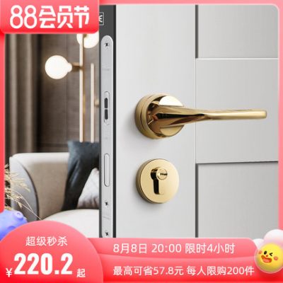 Ông Miller ánh sáng sang trọng phòng ngủ vàng tách cửa khóa trong nhà phòng câm cửa phòng hút từ tính khóa cửa gỗ tay nắm cửa
