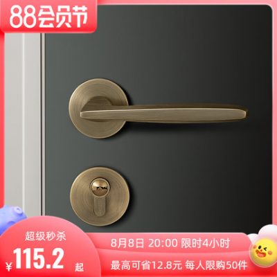 Gil Baodun mới của Trung Quốc khóa cửa phòng ngủ trong nhà từ tính hút câm tách cửa gỗ tay nắm cửa màu xanh lá cây bằng đồng khóa cửa