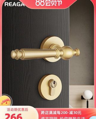 Rui Gao khóa cửa bằng đồng nguyên chất Pháp retro câm từ vàng khóa cửa phòng ngủ khóa ánh sáng của Mỹ tay nắm cửa đôi sang trọng