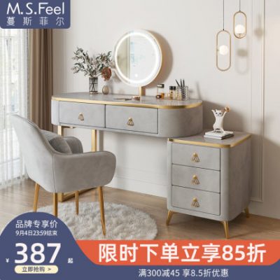 Bàn trang điểm phòng ngủ ánh sáng sang trọng cao cấp lưới màu đỏ in gió bàn trang điểm hiện đại tối giản bàn trang điểm gương tủ lưu trữ một