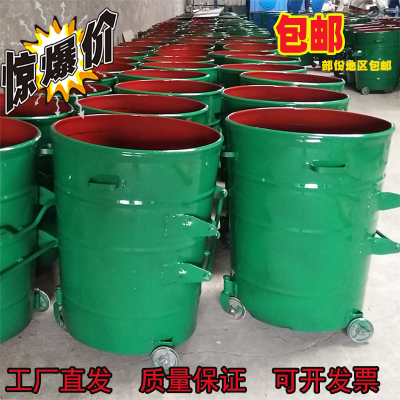 Thùng rác sắt thùng vệ sinh ngoài trời trailer thùng sắt lớn thùng rác sắt 360L thùng rác sắt đô thị thùng rác sắt đô thị