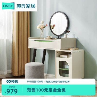 Lin's gỗ công nghiệp tối giản hiện đại bàn trang điểm căn hộ nhỏ phòng ngủ gương tích hợp lưu trữ đồ nội thất bàn trang điểm KY1C