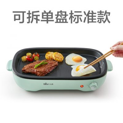 Bếp nướng điện gia đình không khói bếp nướng điện đa năng Hàn Quốc chảo nướng điện máy nướng thịt nồi nướng bếp nướng sắt tấm