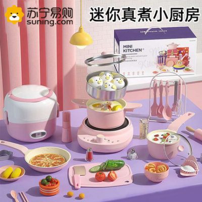Nhà bếp mini thực sự nấu ăn trọn bộ đồ chơi trẻ em phiên bản thực play house net red cooking festival đồ dùng nhà bếp 2113