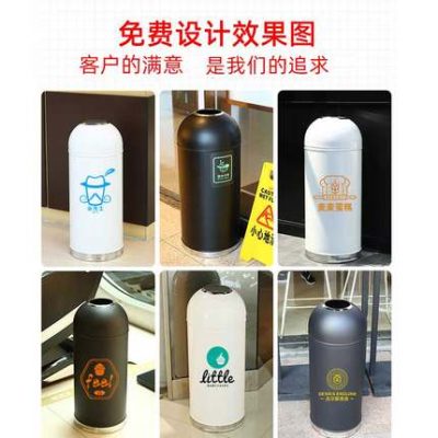 Thùng rác bằng thép không gỉ cực lớn thương mại cao cấp cửa hàng trà quán cà phê ăn uống ngoài trời dọc sáng tạo