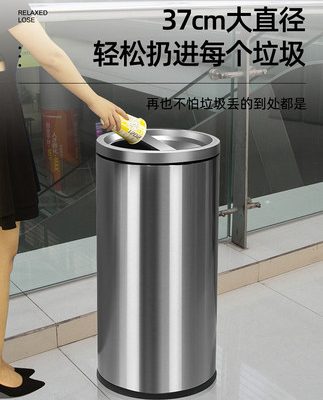 Thùng rác dung tích lớn có nắp thùng rác bằng thép không gỉ thương mại lớn ngoài trời phục vụ khách sạn sảnh khách sạn thùng đựng tro công cộng