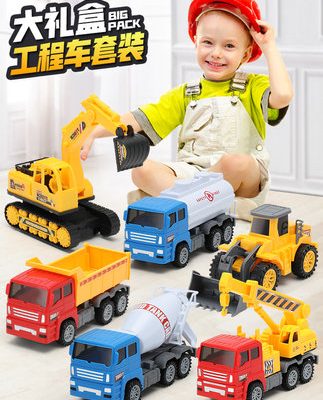 Xe xây dựng lớn đồ chơi trẻ em cậu bé bộ máy xúc máy ủi máy phun nước máy trộn cần cẩu xe máy xúc