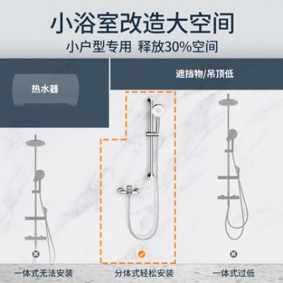 Phòng tắm Anhua bộ vòi hoa sen đơn giản không có vòi xịt gia dụng hàng đầu