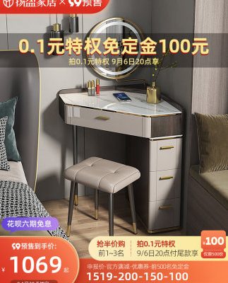Yangying ánh sáng sang trọng góc bàn trang điểm bàn trang điểm đầu giường bàn trang điểm một phòng ngủ hiện đại tối giản bàn trang điểm góc nhỏ