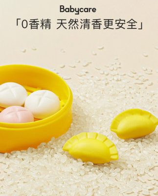babycare dành cho trẻ em siêu nhẹ đất sét màu khuôn bùn plasticine đồ chơi không độc hại bộ đồ chơi nhà đất nặn thủ công
