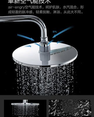 Jiumu vòi sen tăng áp đầu vòi sen vòi sen lớn vòi sen phun áp lực một vòi sen đầu vòi sen vòi sen tắm bồn tắm lớn