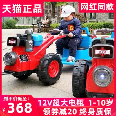 Xe ô tô điện đồ chơi trẻ em tập đi xe kéo có thể ngồi với thùng xe đôi trẻ em ô tô trẻ em bốn bánh ngoại cỡ