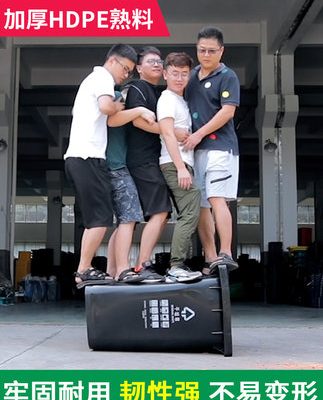 Thùng rác ngoài trời thương mại lớn có nắp thùng vệ sinh dày phân loại 240L bánh xe đạp 120L nhà bếp gia đình