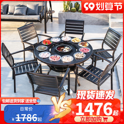 Bàn ghế nướng ngoài trời Bàn ghế giải trí sân vườn Bàn ghế bếp nướng điện than nướng sân vườn Bàn ghế âu ngoài trời Bàn ghế nhôm đúc ngoài trời