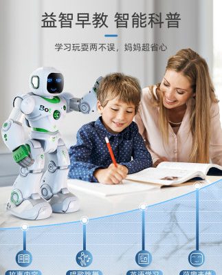 Robot đối thoại thông minh bằng giọng nói 6 có thể nhảy và nói chuyện 3 tuổi lập trình điều khiển từ xa giáo dục sớm cho trẻ em món quà đồ chơi cậu bé
