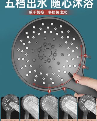 Vòi sen tăng áp đầu vòi sen điều áp Yuba vòi sen tắm vòi sen tắm vòi sen thiết lập nhà tắm vòi sen đầu