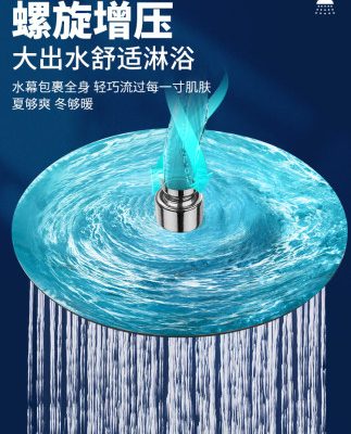 Đầu vòi sen bằng thép không gỉ 304 đầu phun phòng tắm điều áp vòi sen đầu vòi sen đơn đầu vòi hoa sen đầu nhà
