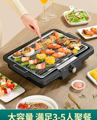 Máy nướng xiên nướng điện Liren máy nướng thịt gia đình không khói bếp nướng điện tấm nướng điện nồi nướng đa năng