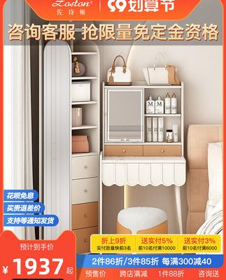 Tủ quần áo bằng đá phiến tích hợp gương soi từ sàn đến trần phòng ngủ đơn giản hiện đại đa chức năng gương bàn trang điểm có gương dài