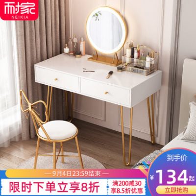 Bàn trang điểm nhẹ phòng ngủ sang trọng bàn trang điểm hiện đại tối giản bàn trang điểm cao cấp ins2022 bàn trang điểm nhỏ mới 60