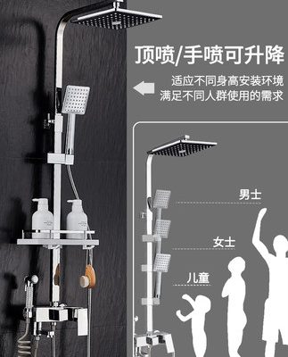 Vòi hoa sen của Đức thiết lập nhà tắm tất cả bằng đồng phòng tắm