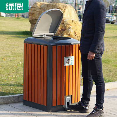 Thùng rác ngoài trời thùng rác có đạp hoạt động bằng bàn đạp sở hữu cộng đồng 120L thùng rác nhựa thép vân gỗ cỡ lớn thương mại có nắp đậy
