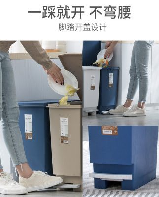 Camellia thùng rác ngoài trời dung tích lớn có nắp đậy hộ gia đình văn phòng phân loại rác nhà bếp thương mại lớn đạp chân